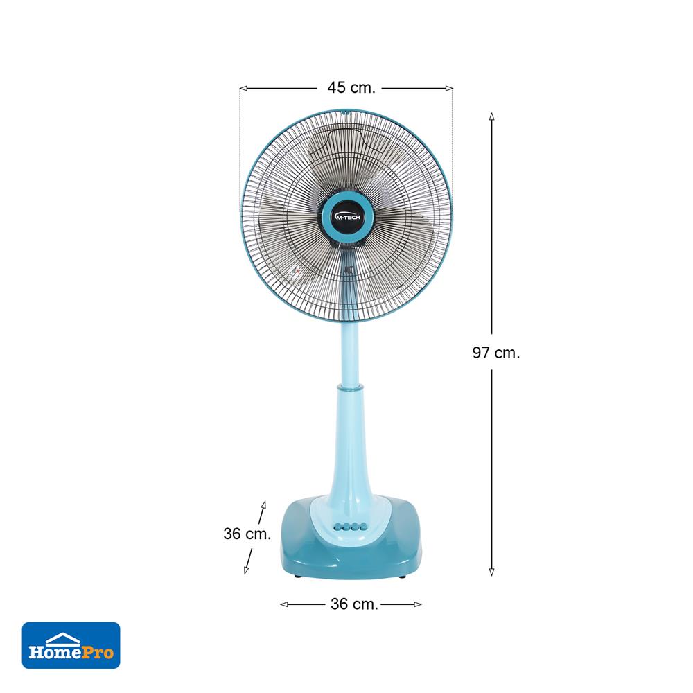 พัดลมสไลด์ 16 นิ้ว M-TECH CSF-5165 สีฟ้า