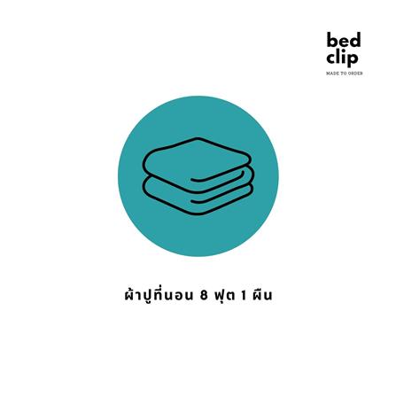 ผ้าปูที่นอน 8 ฟุต BED CLIP MICROTEX สีชมพู_4