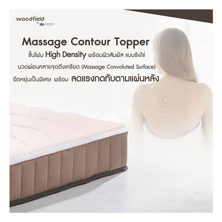 ที่นอน 3.5 ฟุต WOODFIELD E-HYBRID II พร้อมหมอนหนุน 1 ชิ้น_10