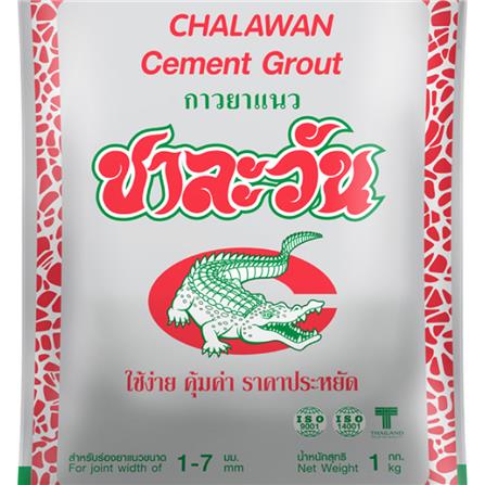 กาวยาแนว ชาละวัน 1 กก. สีเทาพิราบ_1