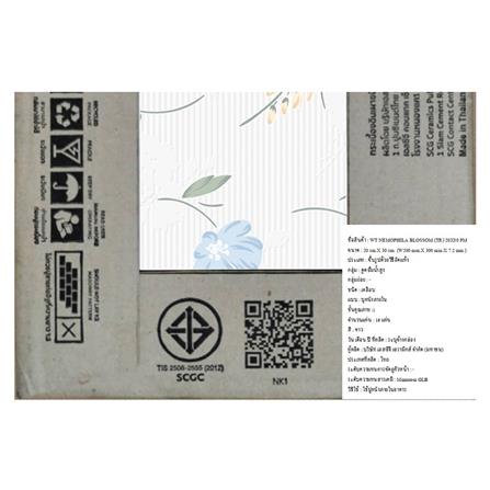 กระเบื้องผนัง 8x12 นิ้ว TARA เนโมฟีลา บลอสซั่ม_4