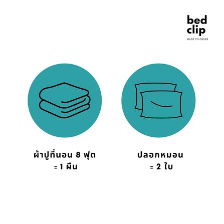 ชุดผ้าปูที่นอน 8 ฟุต 3 ชิ้น BED CLIP MICROTEX สี LIGHT GREEN_4