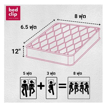 ผ้าปูที่นอน 8 ฟุต BED CLIP MICROTEX สี BEIGE_5