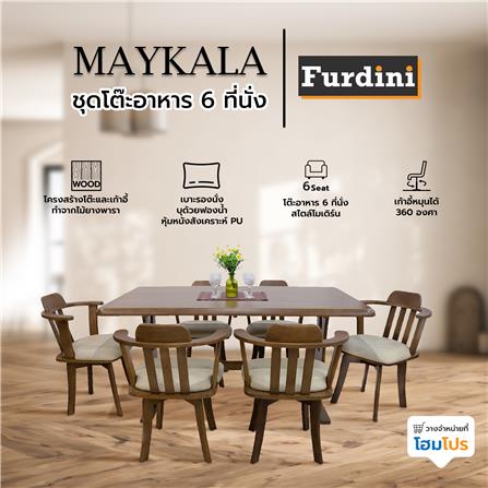 ชุดโต๊ะอาหาร 6 ที่นั่ง FURDINI MAYKALA สีน้ำตาลเข้ม_4