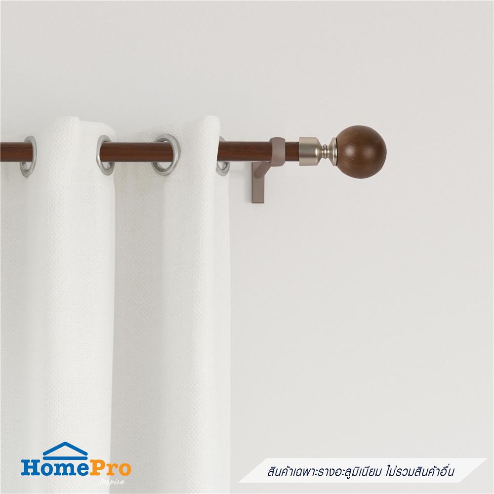 รางอะลูมิเนียม ยืดหด HOME LIVING STYLE WC 185-350 ซม. สีโอ๊ค