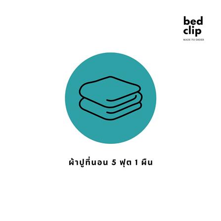 ผ้าปูที่นอน 5 ฟุต BED CLIP MICROTEX สี BROWN_4