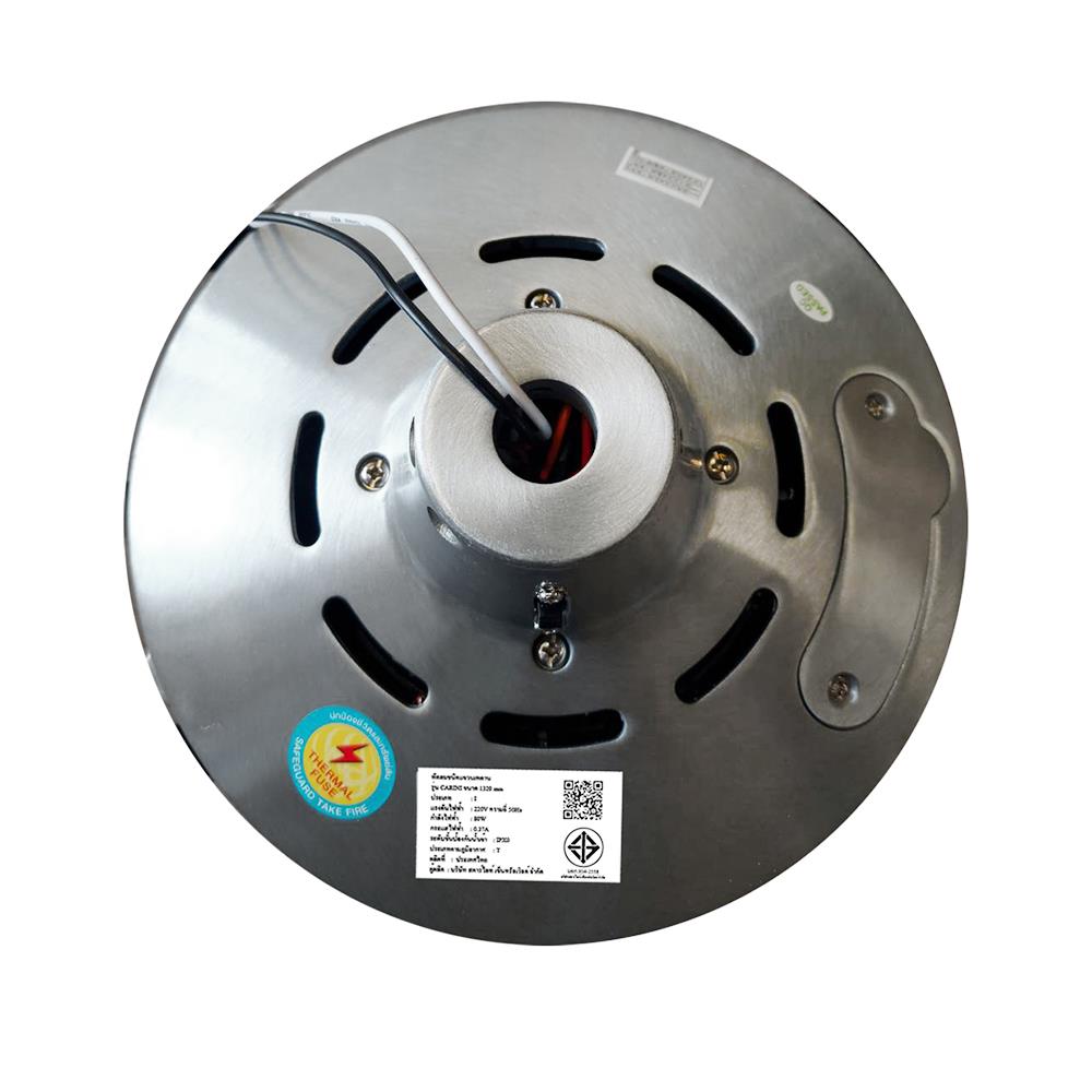 พัดลมไม่มีโคมไฟ CARINI C02-52N 52 นิ้ว สีเงิน