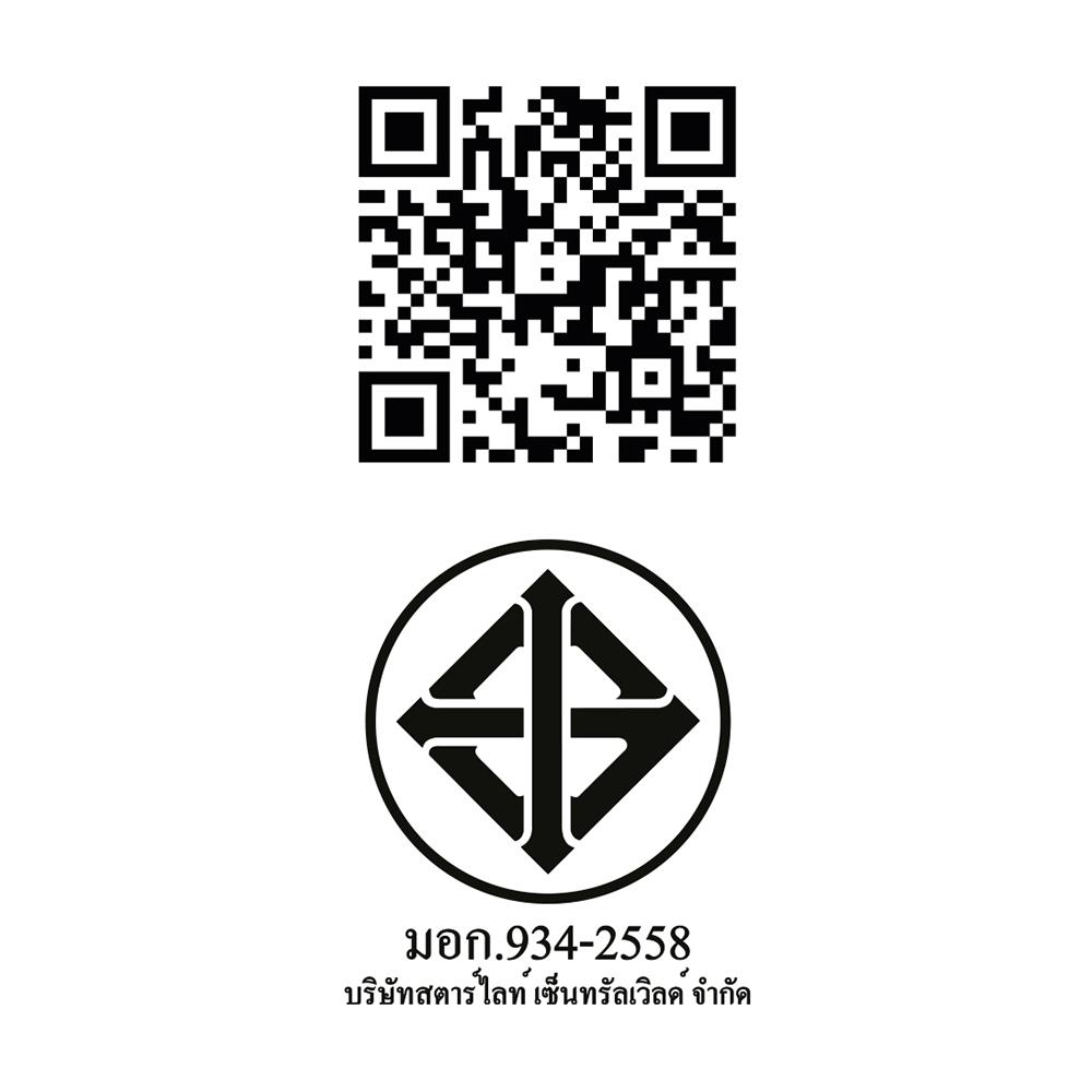 พัดลมไม่มีโคมไฟ CARINI C02-52N 52 นิ้ว สีเงิน