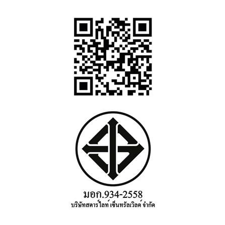 พัดลมไม่มีโคมไฟ CARINI C02-52N 52 นิ้ว สีเงิน_7