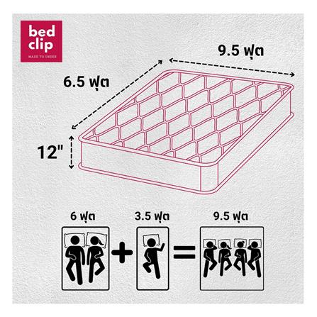 ผ้าปูที่นอน 9.5 ฟุต BED CLIP MICROTEX สี BLUE_5