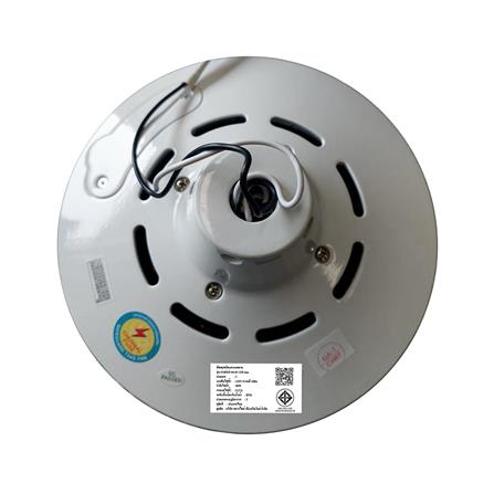 พัดลมไม่มีโคมไฟ CARINI C02-52N 52 นิ้ว สีขาว_4