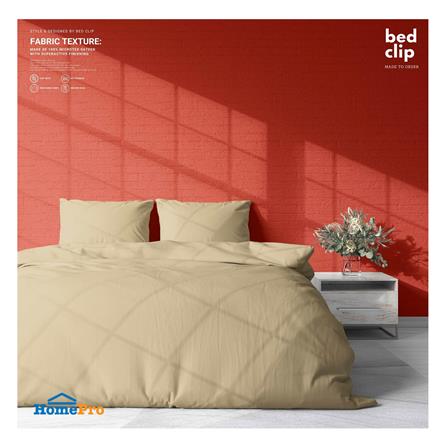 ชุดผ้าปูที่นอน 7 ฟุต 3 ชิ้น BED CLIP MICROTEX สี BEIGE