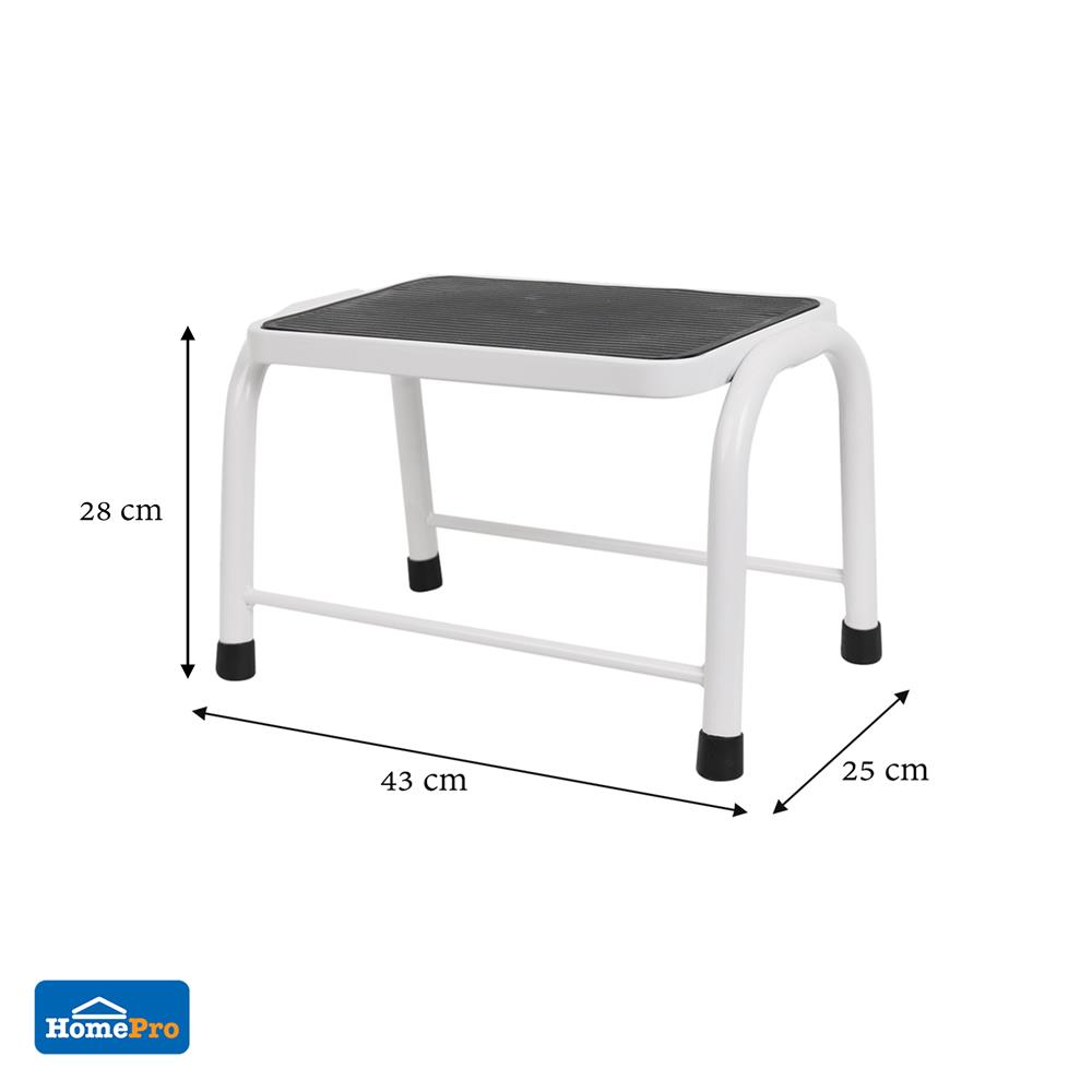 บันได STEP 1 ขั้น MATALL สีขาว