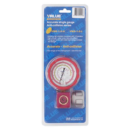 เกจ์วัดน้ำยาเดี่ยว VALUE VMG-1-S-H_3