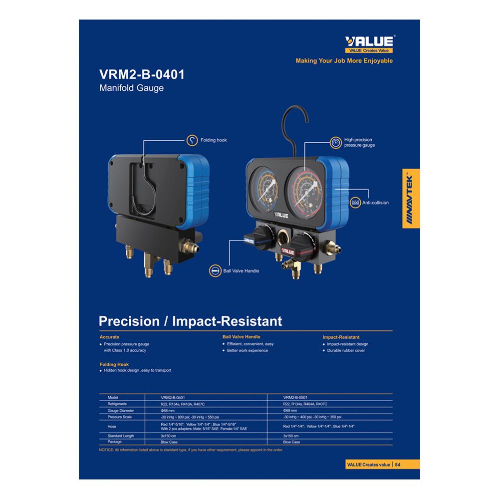 เกจ์วัดน้ำยา R410A พร้อมสาย VALUE NAVTEK VRM2-B-0401