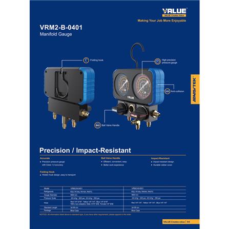 เกจ์วัดน้ำยา R22 พร้อมสาย VALUE VRM2-B-0501_5