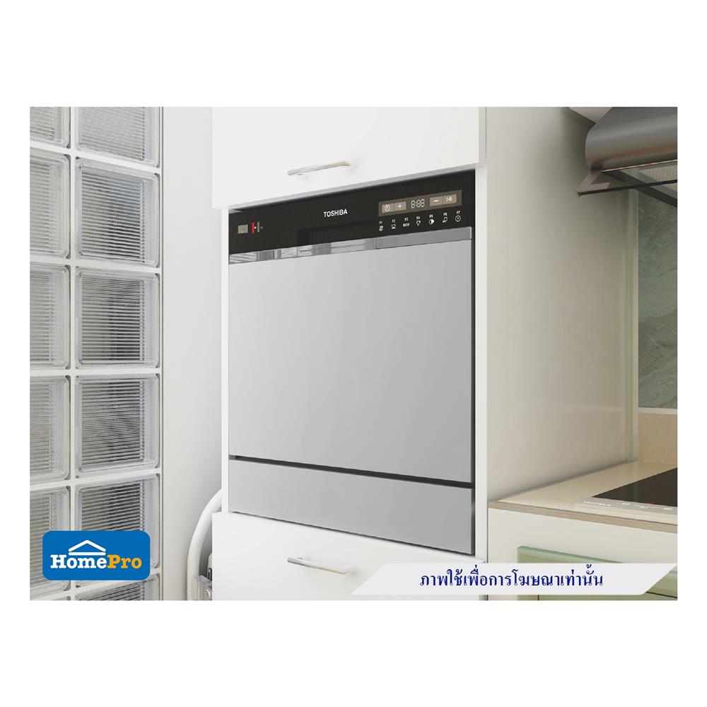 เครื่องล้างจานตั้งโต๊ะ TOSHIBA DW-08T1(S)-TH