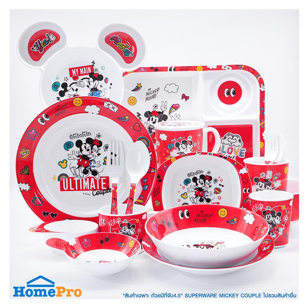 ถ้วยเมลามีนมีที่จับ 4.5 นิ้ว SUPERWARE MICKEY COUPLE