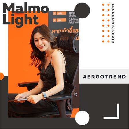 เก้าอี้สุขภาพ ERGOTREND MALMOLIGHT สีดำ_4