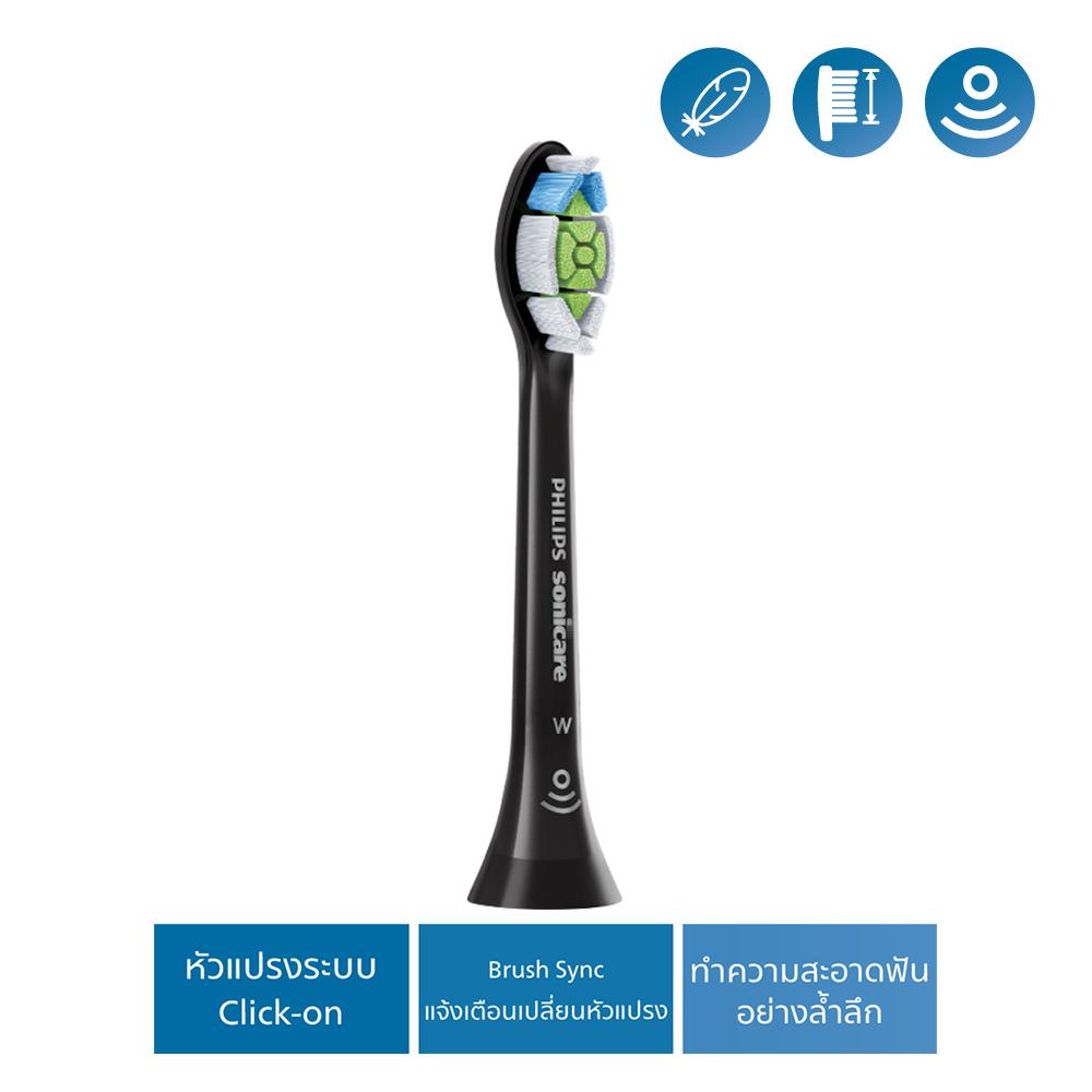 หัวแปรงสีฟันไฟฟ้า PHILIPS HX6064/96