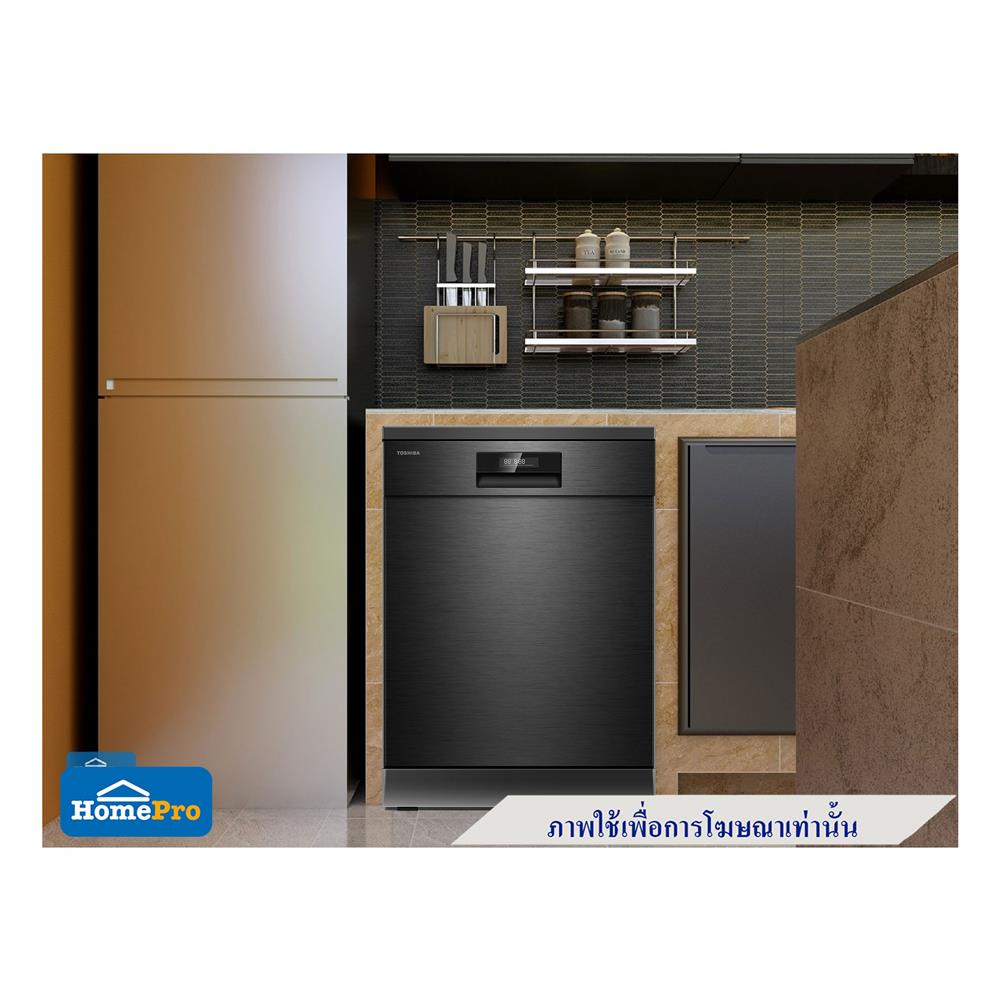 เครื่องล้างจานตั้งพื้น TOSHIBA DW-14F2(BS)-TH