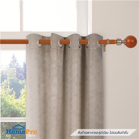 รางอะลูมิเนียม ยืดหด HOME LIVING STYLE WC 110-200 ซม. สีน้ำตาล_3