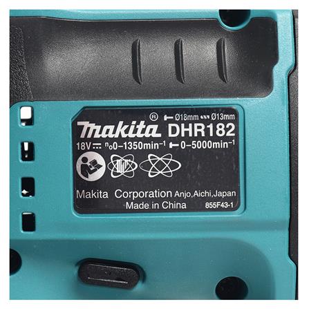 สว่านโรตารี่ไร้สาย (เฉพาะตัวเครื่อง) MAKITA DHR182Z 18 มม. 18 โวลต์_3