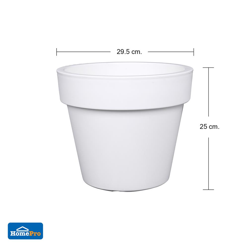 กระถางพลาสติก SPRING RING 29 ซม. สีขาว