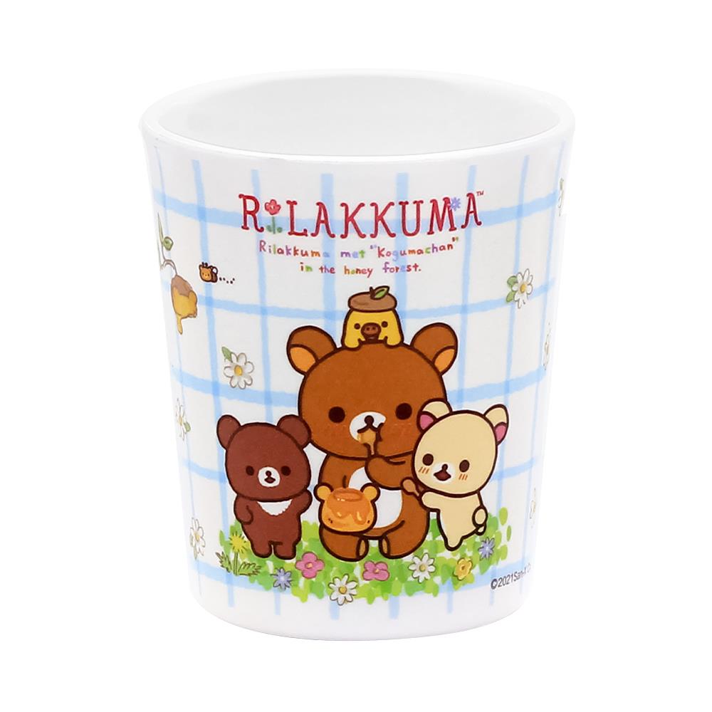 แก้วน้ำเมลามีน 250 มล. SUPERWARE RILAKKUMA FOREST