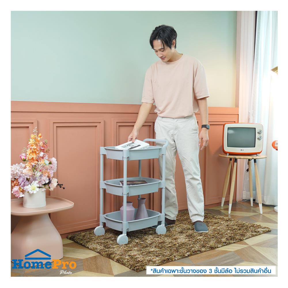 ชั้นวางของ 3 ชั้น มีล้อ STACKO 49.8x33x81 ซม. สีเทา