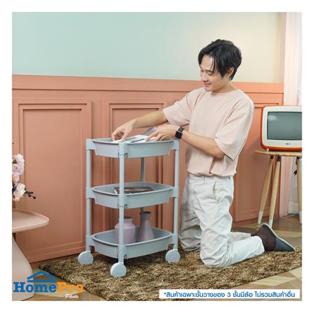 ชั้นวางของ 3 ชั้น มีล้อ STACKO 49.8x33x81 ซม. สีเทา_6