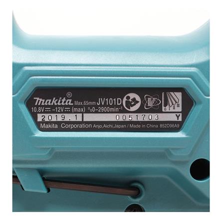 เครื่องเลื่อยจิ๊กซอไร้สาย MAKITA M011-JV101DWYE 12 โวลต์_2
