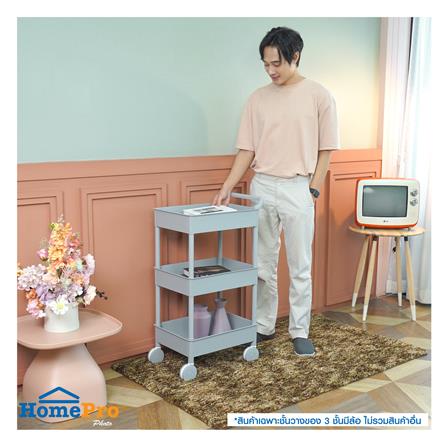 ชั้นวางของ 3 ชั้น มีล้อ STACKO 51.8x34.5x89.8 ซม. สีเทา_6