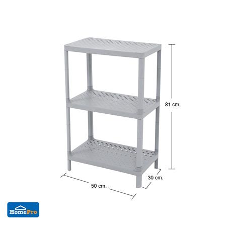 ชั้นวางของ 3 ชั้น STACKO MONO 50x30x81 ซม. สีเทา_7