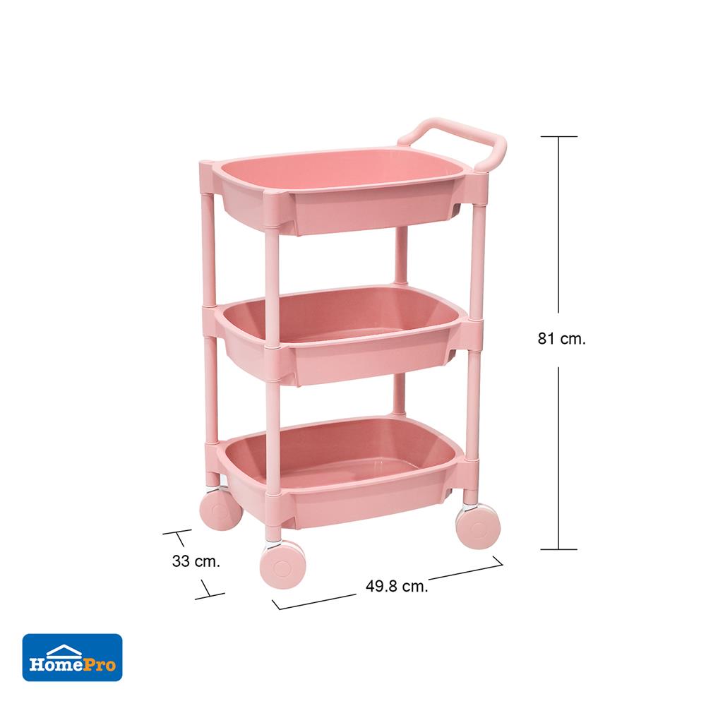 ชั้นวางของ 3 ชั้น มีล้อ STACKO 49.8x33x81 ซม. สีชมพู