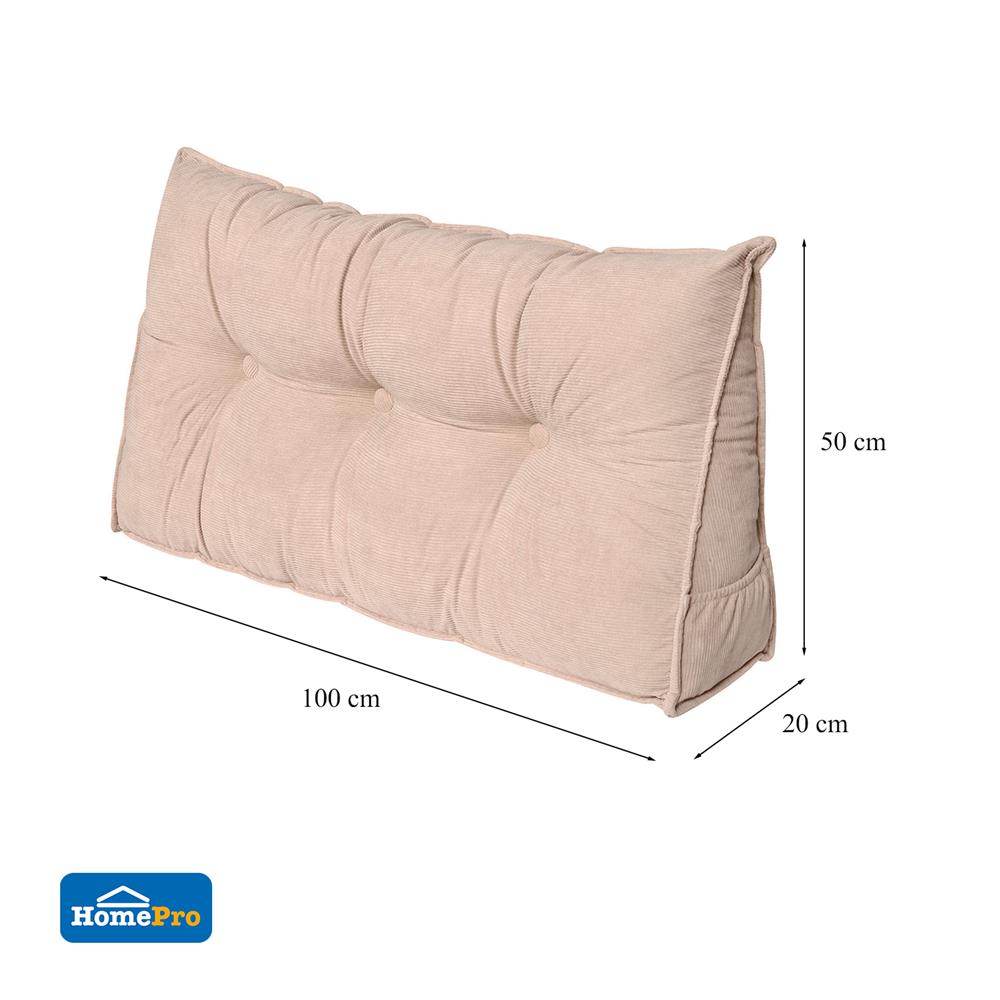 หมอนหนุน ใยสังเคราะห์ HOME LIVING STYLE PEACE 100x50 ซม. สีครีม