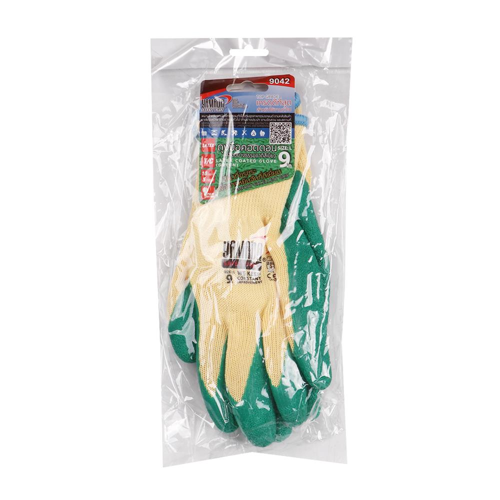 ถุงมือผ้าฝ้ายเคลือบยางธรรมชาติ YAMADA L105GR 9 นิ้ว SIZE L สีเขียว