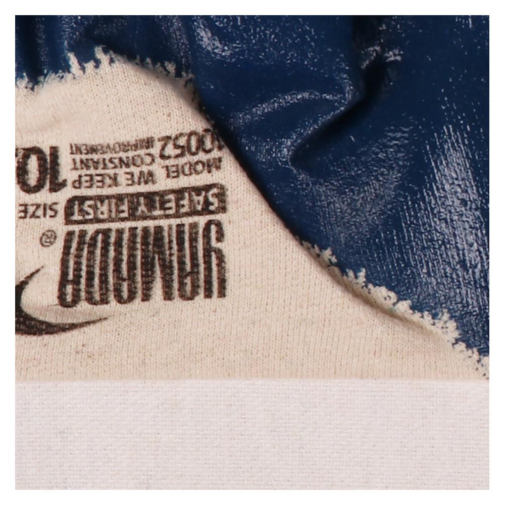 ถุงมือผ้าฝ้ายเคลือบไนไตร(ขอบเซฟตี้) YAMADA N10B 10 นิ้ว สีน้ำเงิน