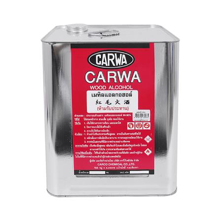 เมทิลแอลกอฮอล์ CARCO CARWA 8 กก._0