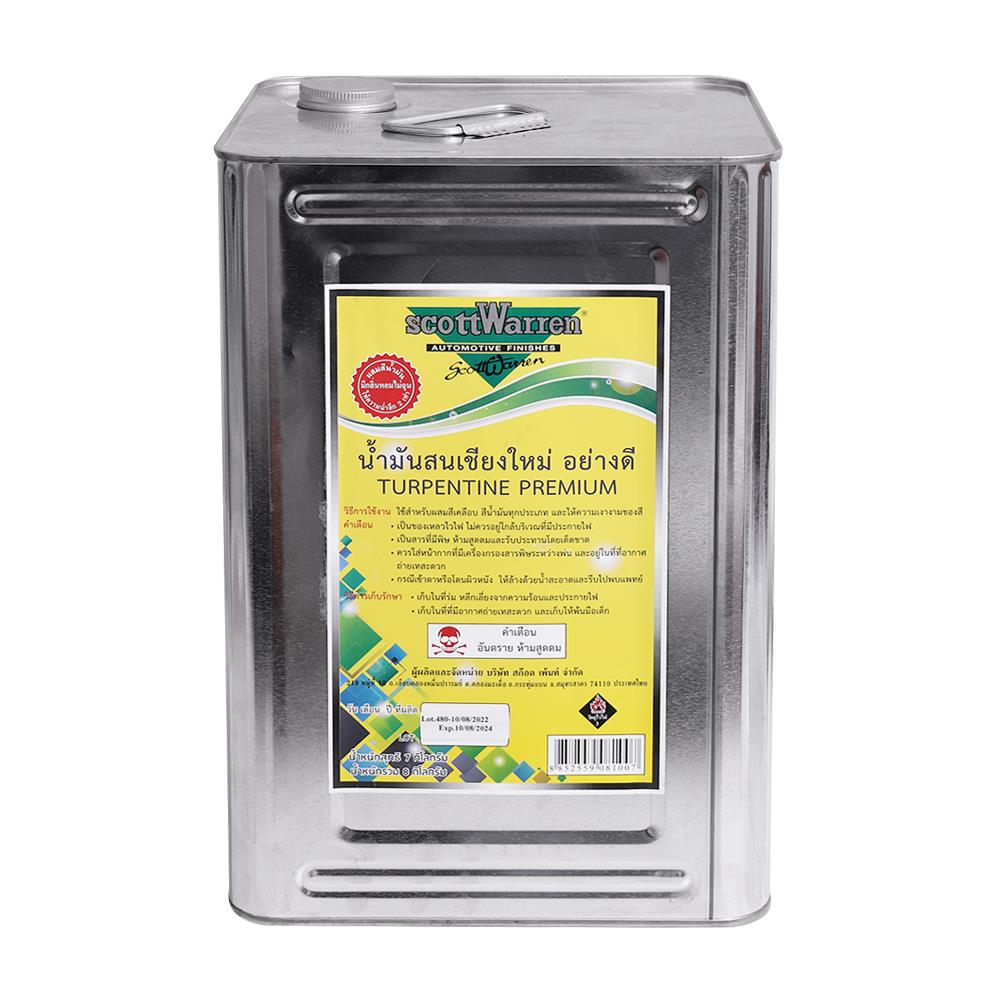 น้ำมันสนเชียงใหม่อย่างดี D FISH SCOTTWARREN 8 กก.