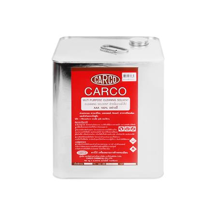 ทินเนอร์ CARCO AAA 8 กก.