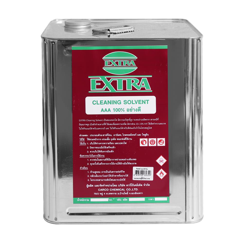 ทินเนอร์ EXTRA AAA 8 กก.