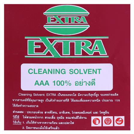ทินเนอร์ EXTRA AAA 2 กก._1