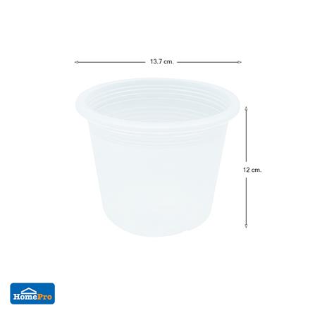 กระถางต้นไม้ SPRING 5.5 นิ้ว สีขาวใส แพ็ค 5 ใบ_3