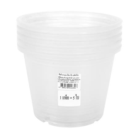 กระถางต้นไม้ SPRING 6 นิ้ว สีขาวใส แพ็ค 5 ใบ_2