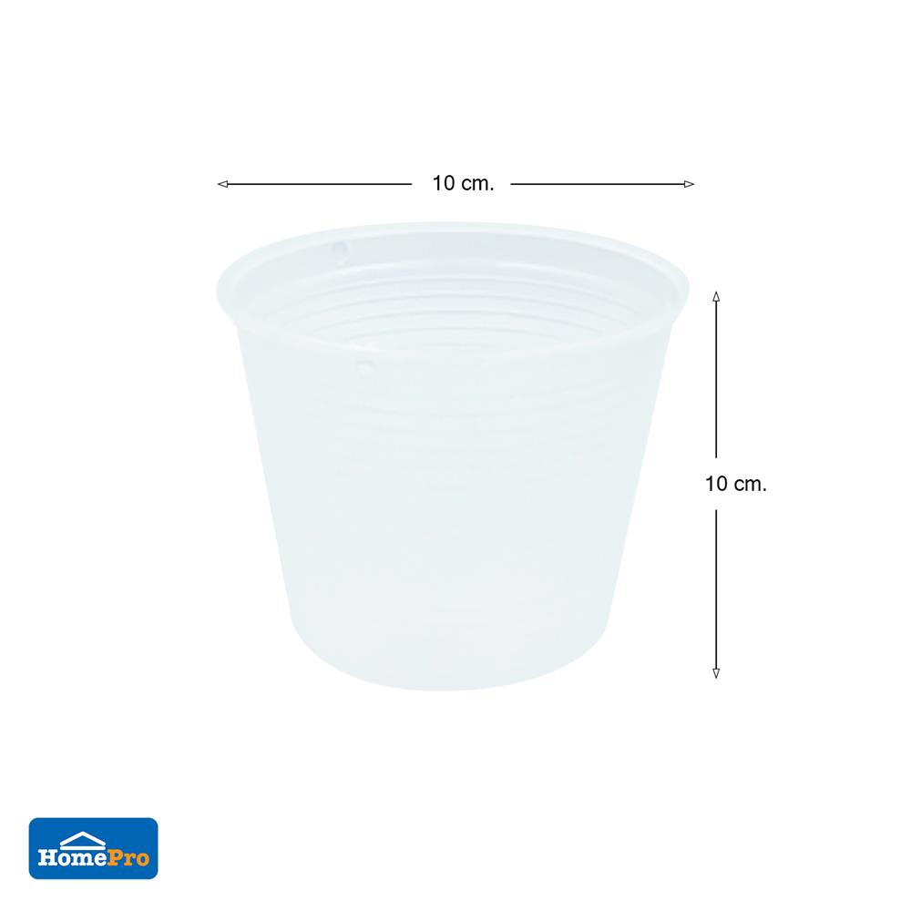 กระถางต้นไม้ SPRING 4 นิ้ว สีขาวใส แพ็ค 8 ใบ