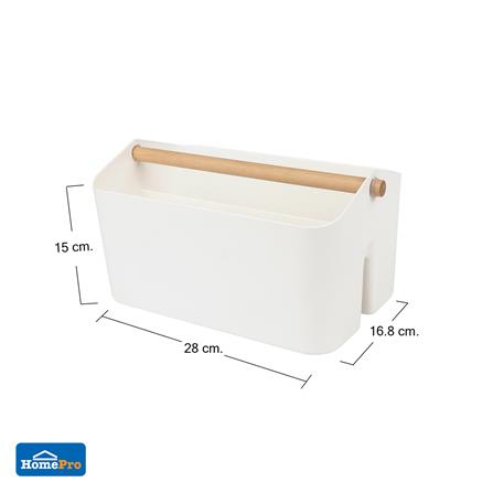 ตะกร้าเก็บอุปกรณ์ครัว 2 ช่อง KECH OMO ไซซ์ M_3