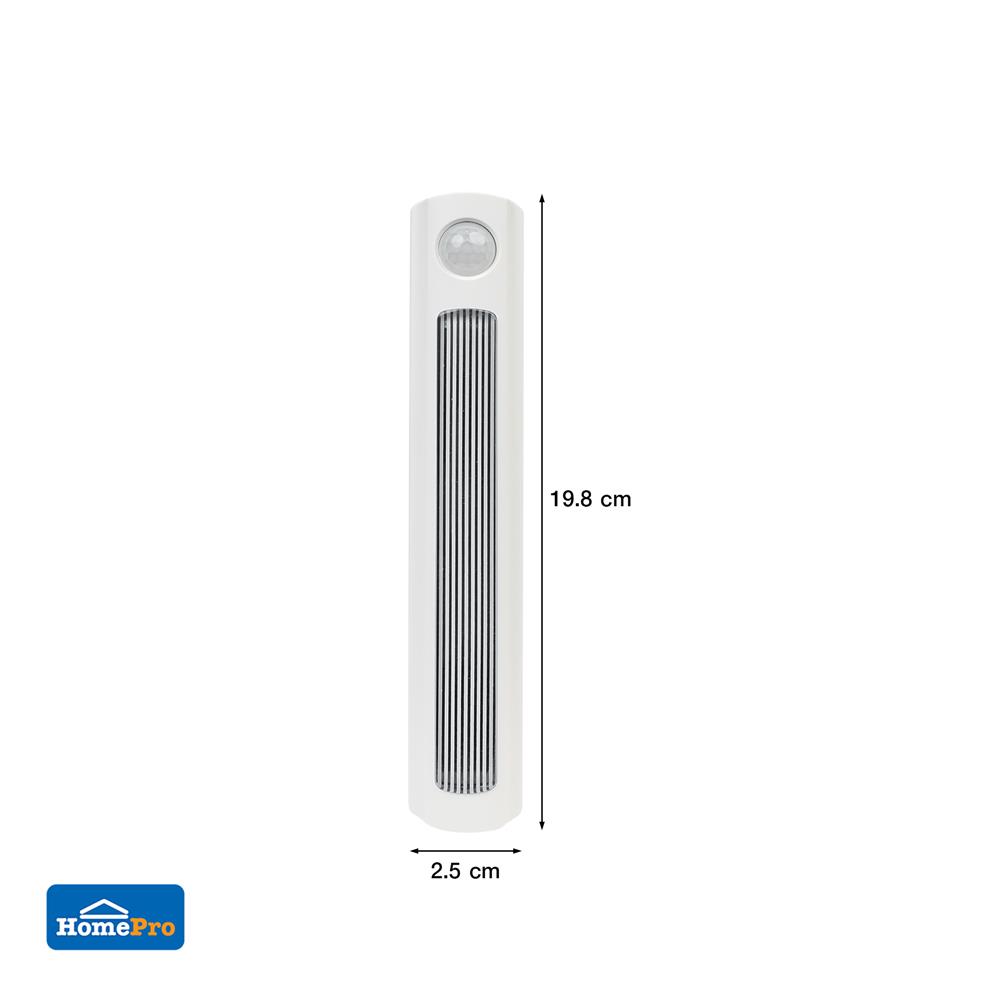 ไฟ LED อัตโนมัติ แท่งขาว ELECKTA 0.6 วัตต์ แสงขาว