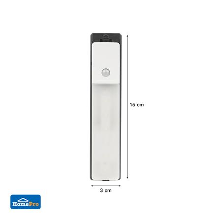 ไฟ LED อัตโนมัติ รีชาร์จ ELECKTA 1.2 วัตต์ 6 LED แสงขาว_6