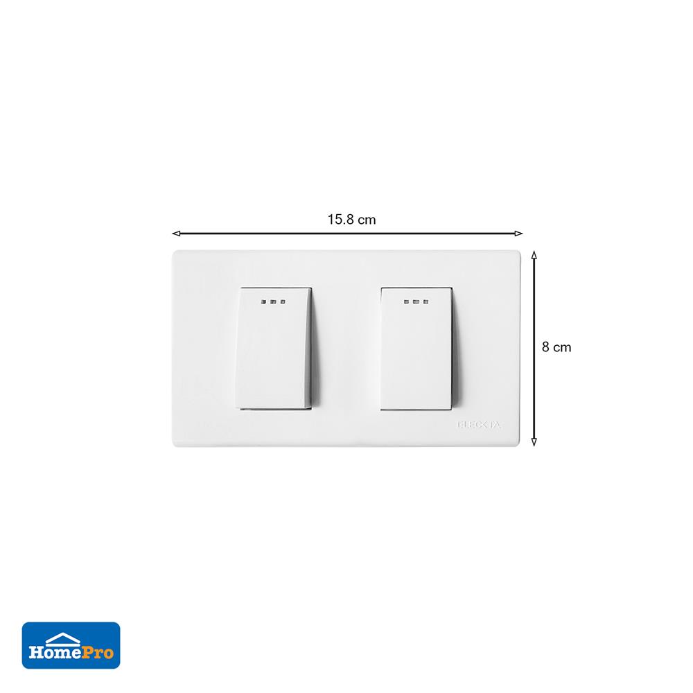 ชุดสวิตช์ 1 ทาง 2 ช่อง ELECKTA BASIC สีขาว